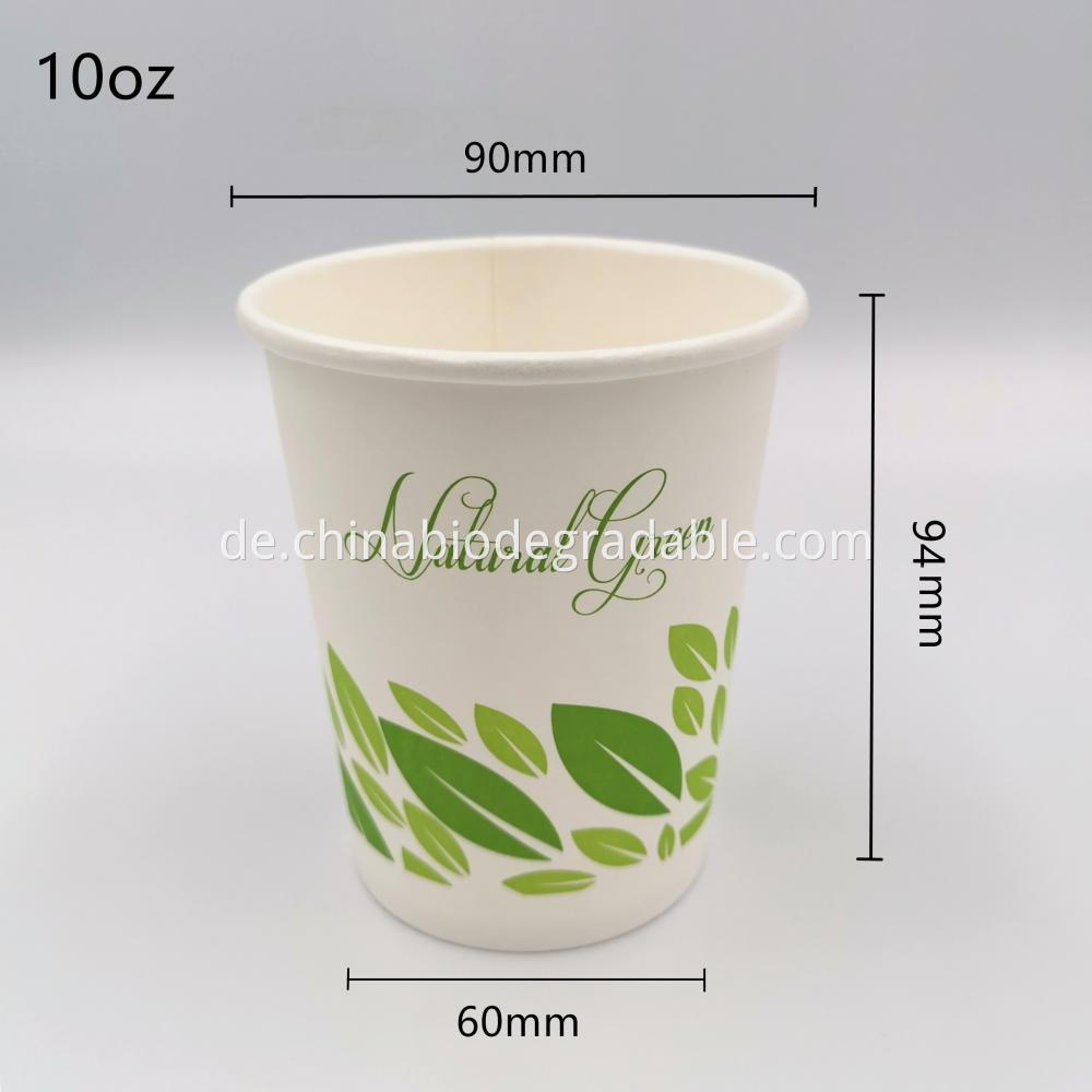 Disposable Biodegradable Coffee Paper Cup